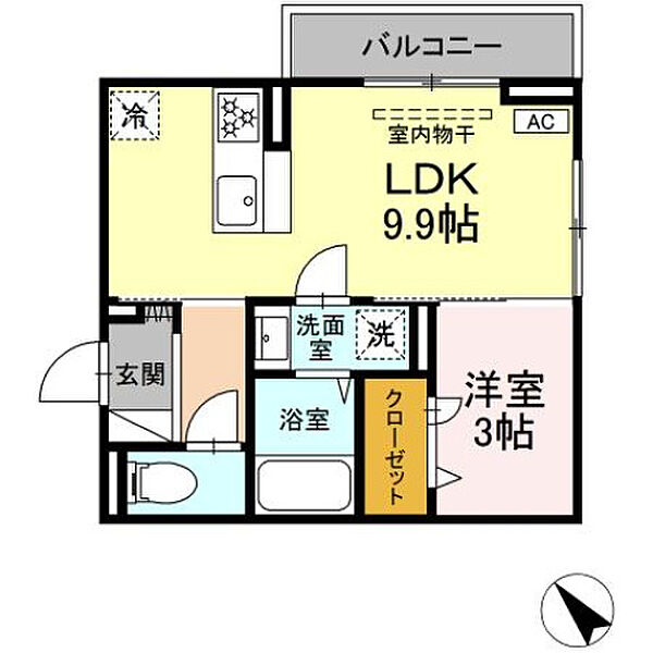 レグルスI 201号室｜広島県東広島市西条中央１丁目(賃貸アパート1LDK・2階・32.79㎡)の写真 その2