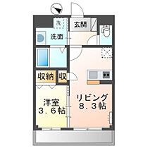 ラルゴ 206号室 ｜ 広島県東広島市八本松飯田８丁目1216-3（賃貸アパート1LDK・1階・31.74㎡） その2