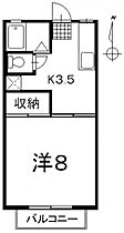 サンシャイン寺家A 201号室 ｜ 広島県東広島市西条町寺家6195-3（賃貸アパート1K・2階・26.05㎡） その2