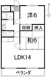 中央マンション