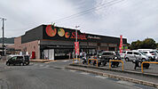 ショージ高屋駅前店(スーパー)まで674m