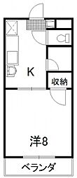 コーポ本永2