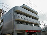 広島県東広島市西条中央6丁目5-10：物件画像／株式会社不動産プラザ