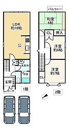 兵庫県姫路市西八代町