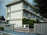 周辺：姫路市立船場小学校