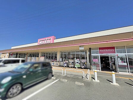 マックスバリュ西今宿店