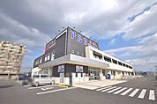アルカスーパードラッグ東姫路店