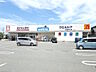 周辺：ウエルシア姫路網干店