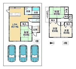 JR東海道・山陽本線 網干駅 バス7分 上余部北口下車 徒歩13分