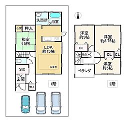 JR東海道・山陽本線 姫路駅 バス23分 御立中五丁目下車 徒歩4分