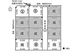 12区画分譲地　日置江