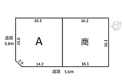 2区画分譲地　芥見長山3丁目