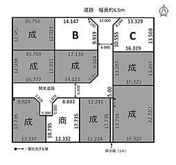 10区画分譲地　呂久