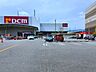 周辺：DCM 宝塚店：徒歩6分（450ｍ）