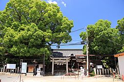 周辺施設の画像