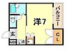 ピュア・エスペラント4階4.7万円