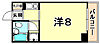 ライオンズマンション神戸西元町第24階4.9万円