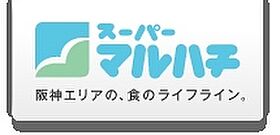 兵庫県神戸市長田区野田町８丁目（賃貸一戸建3LDK・1階・65.60㎡） その18