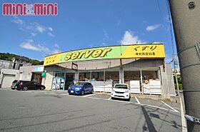 兵庫県神戸市兵庫区神田町（賃貸マンション1K・1階・29.41㎡） その16