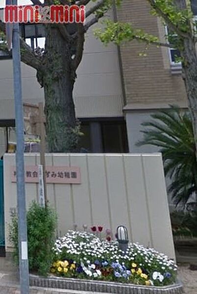 兵庫県神戸市中央区下山手通５丁目(賃貸マンション1LDK・3階・35.74㎡)の写真 その17