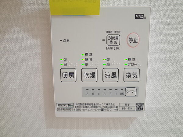 画像16:その他画像