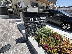 兵庫県神戸市兵庫区金平町２丁目（賃貸アパート1LDK・1階・43.60㎡） その7