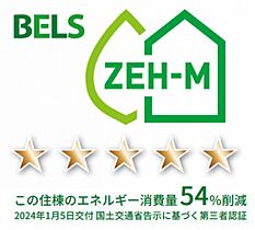 兵庫県神戸市兵庫区金平町２丁目（賃貸アパート1LDK・3階・41.95㎡） その18