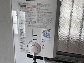 兵庫県神戸市中央区下山手通３丁目（賃貸マンション1K・4階・20.00㎡） その18