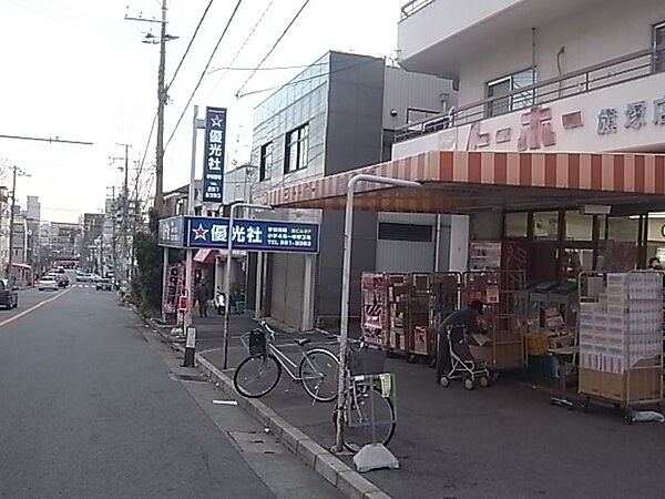 兵庫県神戸市中央区熊内町５丁目(賃貸マンション3LDK・2階・78.27㎡)の写真 その6