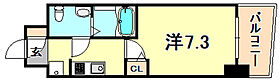 兵庫県神戸市兵庫区西出町（賃貸マンション1K・9階・22.28㎡） その2