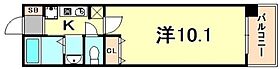 兵庫県神戸市中央区磯上通３丁目（賃貸マンション1K・3階・28.20㎡） その2