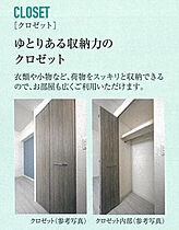 兵庫県神戸市長田区若松町１丁目（賃貸マンション1K・4階・21.46㎡） その12