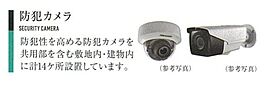 兵庫県神戸市長田区若松町１丁目（賃貸マンション1K・4階・21.46㎡） その14