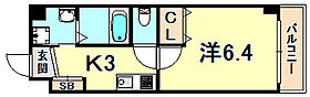 兵庫県神戸市兵庫区三川口町３丁目（賃貸マンション1K・4階・23.35㎡） その2