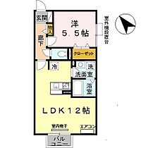 兵庫県神戸市長田区名倉町５丁目（賃貸アパート1LDK・1階・41.95㎡） その2