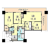 兵庫県神戸市中央区伊藤町（賃貸マンション3LDK・7階・75.84㎡） その2