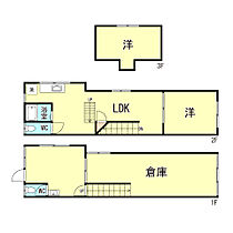 兵庫県神戸市長田区東尻池町６丁目（賃貸テラスハウス2LDK・1階・63.39㎡） その2