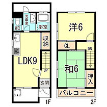 兵庫県神戸市中央区大日通４丁目（賃貸テラスハウス2LDK・1階・50.05㎡） その1