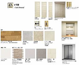 兵庫県神戸市須磨区衣掛町３丁目（賃貸マンション2LDK・3階・67.24㎡） その3