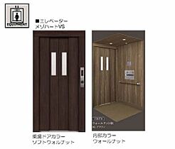 兵庫県神戸市須磨区衣掛町３丁目（賃貸マンション2LDK・3階・67.24㎡） その6