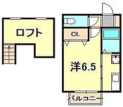 兵庫県神戸市長田区五番町７丁目（賃貸アパート1K・2階・19.87㎡） その2