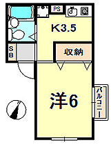 兵庫県神戸市中央区神若通４丁目（賃貸アパート1K・2階・20.25㎡） その2