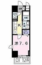 兵庫県神戸市長田区大橋町８丁目（賃貸マンション1K・12階・28.17㎡） その2