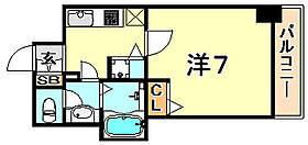 兵庫県神戸市中央区八幡通１丁目（賃貸マンション1K・8階・23.36㎡） その2