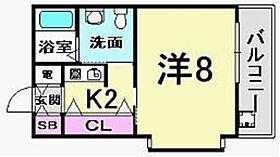 兵庫県神戸市中央区中山手通２丁目（賃貸アパート1K・3階・24.20㎡） その2