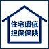 設備：新築住宅を供給する住宅事業者は、住宅の主要構造部分や雨水の浸入を防止する部分の設計ミスや施工ミスによる欠陥（瑕疵）に関して、10年間の保証責任（瑕疵担保責任）を負っています。