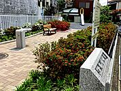 和泉町公園まで約260ｍ