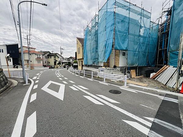 その他を拡大表示