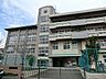 周辺：横浜市立杉田小学校まで約1210ｍ