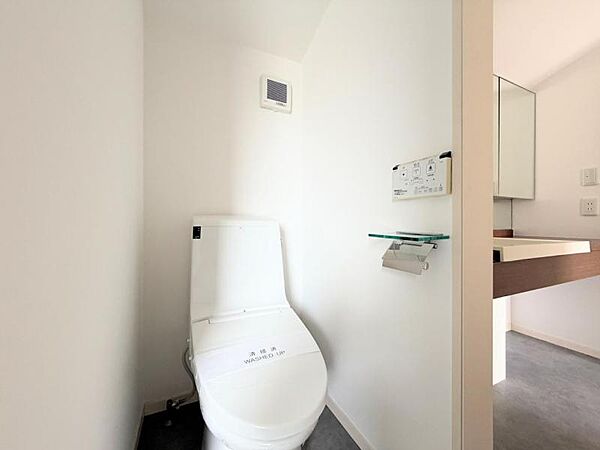 トイレを拡大表示